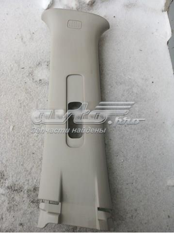  Nissan/Infiniti 769144BA0A цена, от 10.67 USD