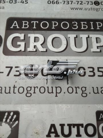 Купить 1T0941333 VAG 