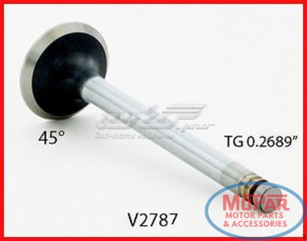 Купить V2787 Enginetech Выпускной клапан