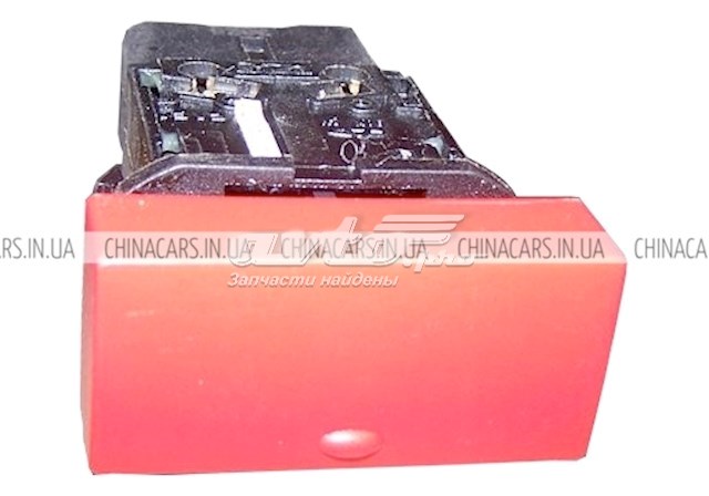  Chery S213718010 цена, от 12.70 USD