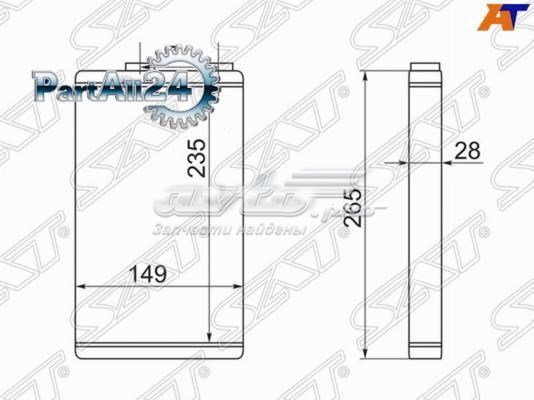  STSZ833950 SAT