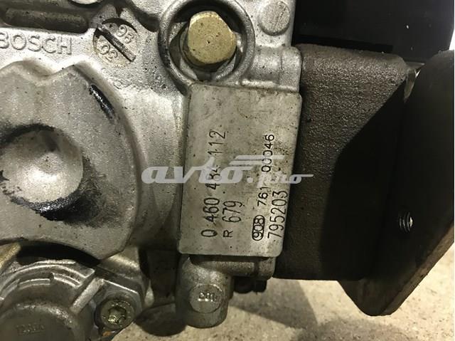 Насос топливный высокого давления (ТНВД) Bosch 0460484112 цена, от 84.53 USD
