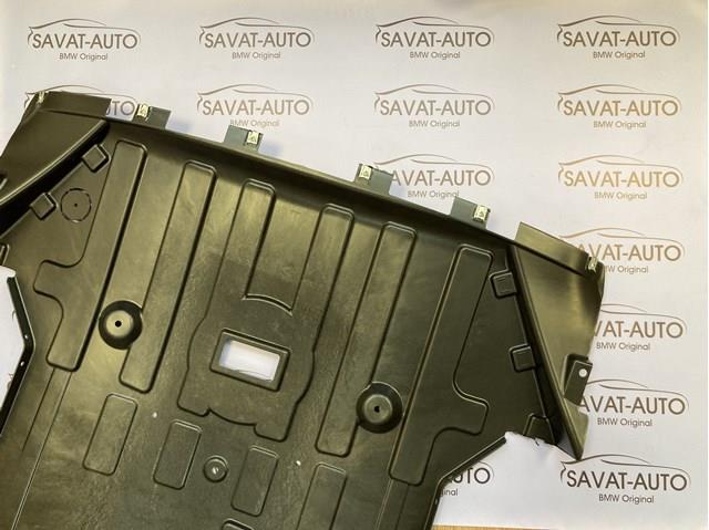 51757378819 BMW Защита картера двигателя
