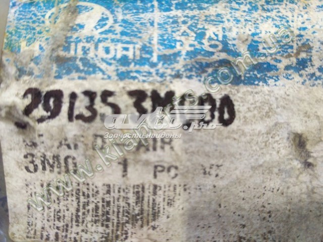  Hyundai/Kia 29135B1000 цена, от 8.93 USD