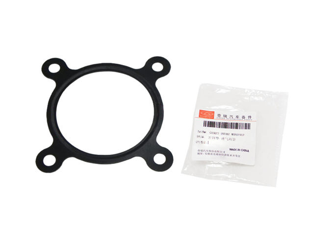  473H1008024 Chery