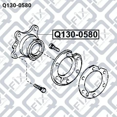 Купить Q1300580 Q-fix Ступица задняя правая