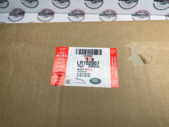 Купить LR152957 Land Rover 
