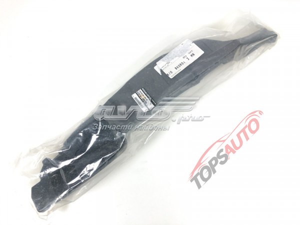  Nissan/Infiniti 638145RB0A цена, от 27.87 USD