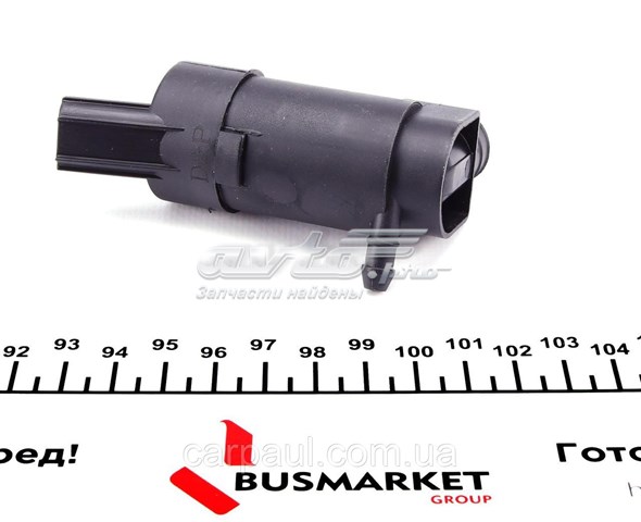 Двигатель омывателя лобового стекла DP Group EP44624 цена, от 15.05 USD