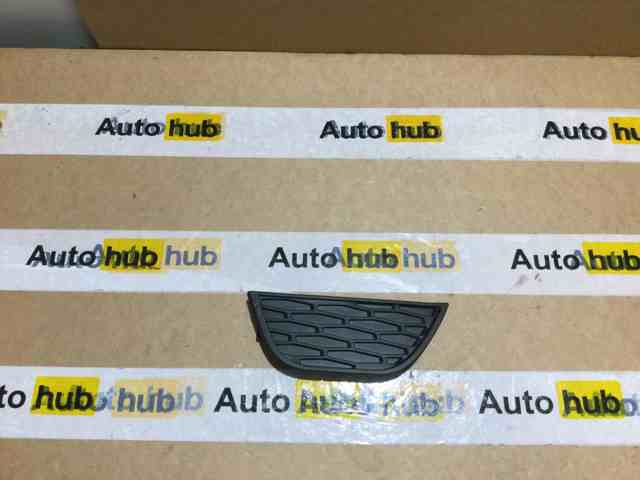  Land Rover LR027867