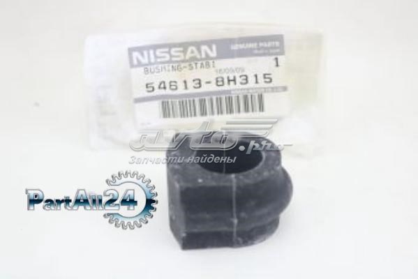 546138H315 Nissan/Infiniti Разрезная втулка стабилизатора