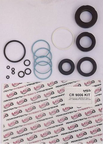 РМК рулеовго механизма Emmetec CR9006KIT цена, от 29.79 USD