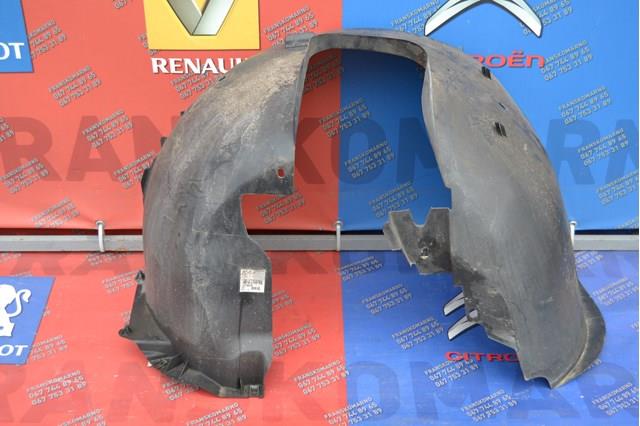  Peugeot/Citroen 9681948180 цена, от 21.28 USD