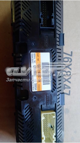  CJ5T18C612BA Ford