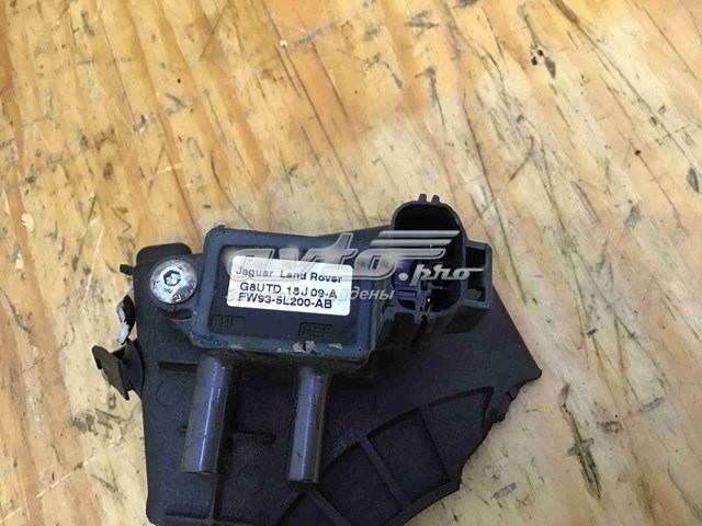  Land Rover LR122713 цена, от 48.59 USD