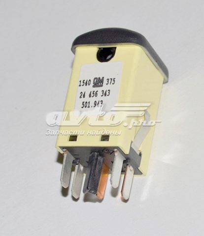  General Motors 6240675 цена, от 28.49 USD