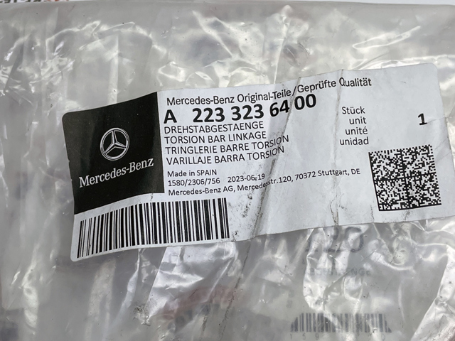 2233236400 Mercedes Тяжка стабилизатора, переднего, правая