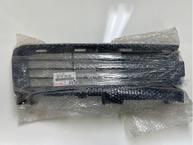 Panal de radiador derecha 5311260100 TOYOTA