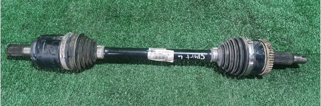 Купить HK49500D9130 Market (OEM) Тришип