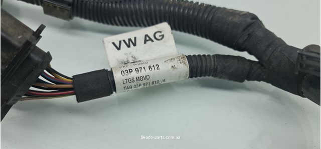  03P971612 VAG