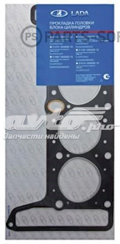  21080100302012 Lada