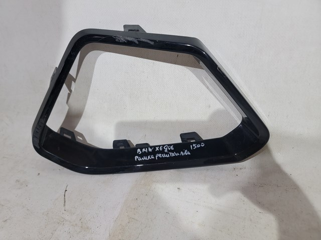 Купить 51118085659 BMW 