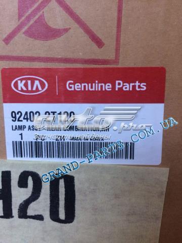 924022T120 Hyundai/Kia Задний правый внешний фонарь