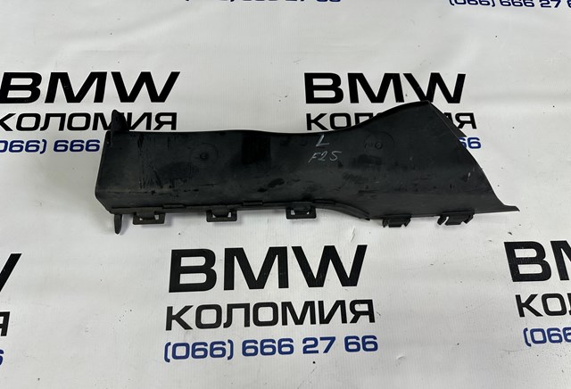 Conducto de aire, disco de freno, izquierdo 51747210485 BMW