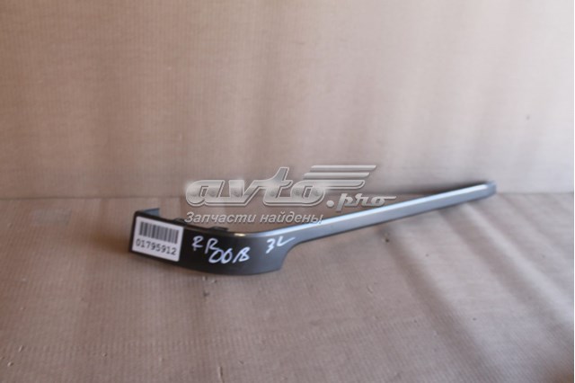  Land Rover LR087228