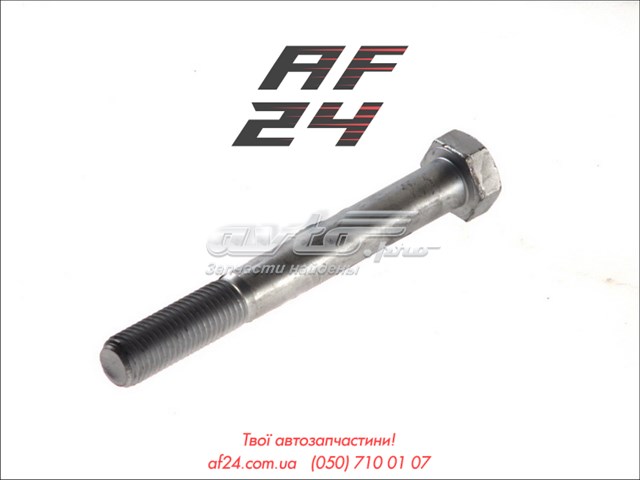  BPW 250233582 цена, от 5.59 USD