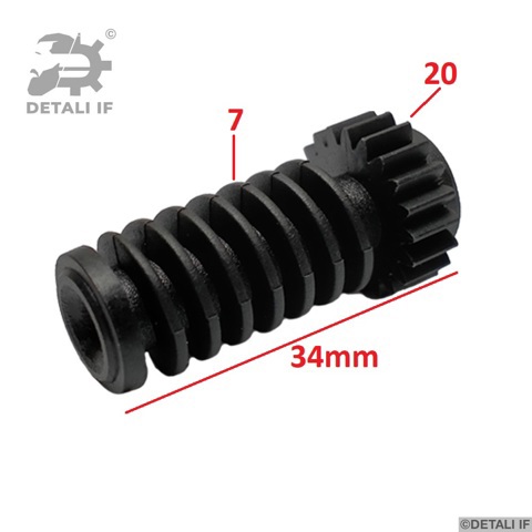 Турбонагнетатель Detali IF DF15753 цена, от 190.03 USD