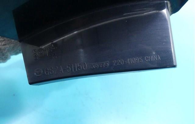  Mazda GS2A51150 цена, от 253.66 USD