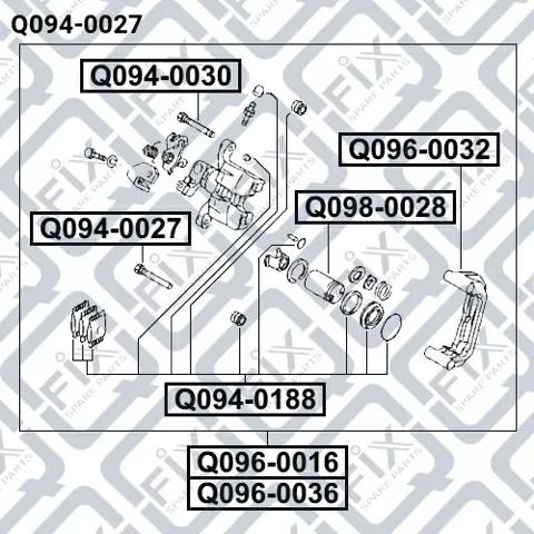 Направляющая суппорта заднего нижняя Q-fix Q0940027 цена, от 4.44 USD