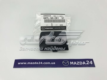 Заглушка бампера буксировочного крюка задняя G4YL50EK151 Mazda