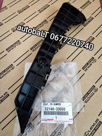 Купить MRB90110 MarkBest Крепление бампера