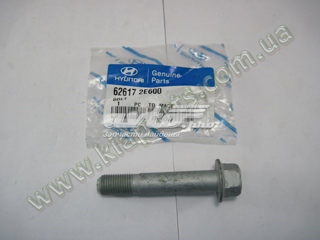 0VN0112411 Hyundai/Kia 