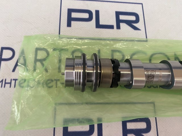  Land Rover LR073748 цена, от 247.05 USD