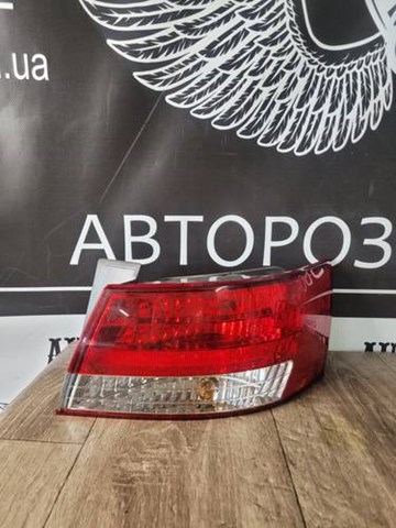  Hyundai/Kia 924013K0