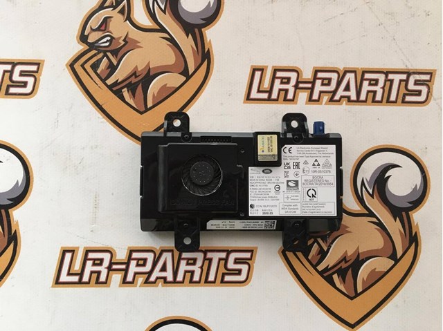  LR128200 Land Rover