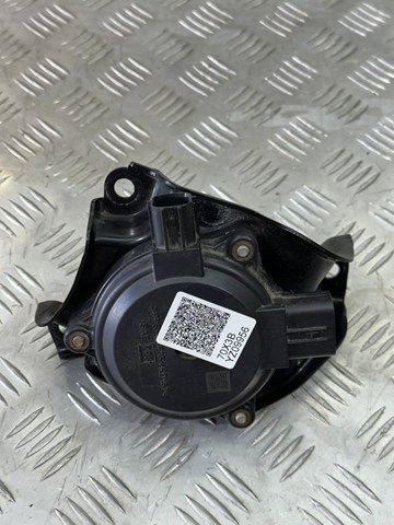 Купить 332513VX0A Nissan/Infiniti Механизм переключения передач