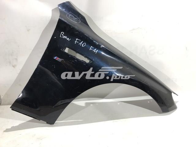 Купить PBM10042AR Stock Крыло переднее правое