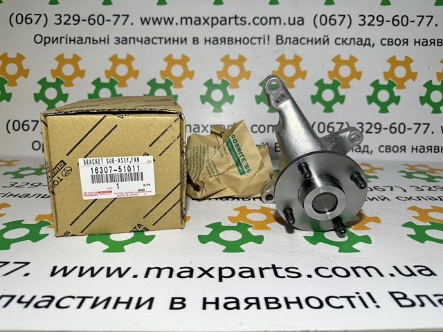 Муфта вентилятора Q-fix Q1820238