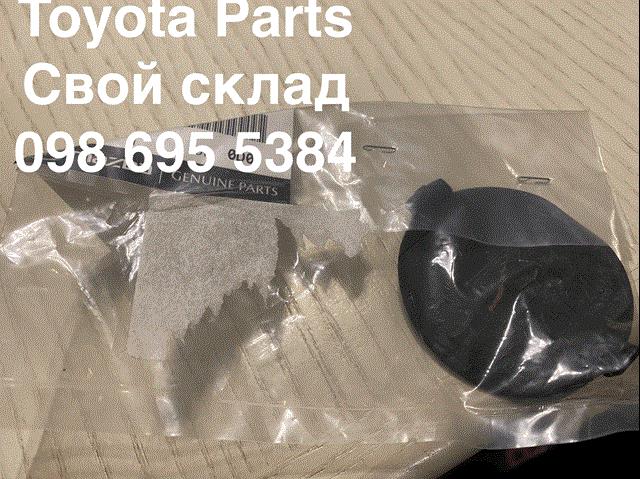 Купить KL2F50A11BB Mazda Заглушка буксировочного крюка