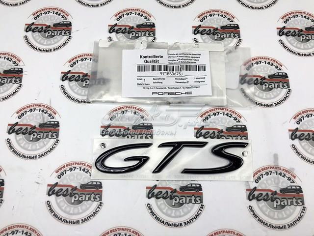  Porsche 971853675J
