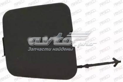 Tapa gancho de arrastre, delantera CI2031236 PRASCO