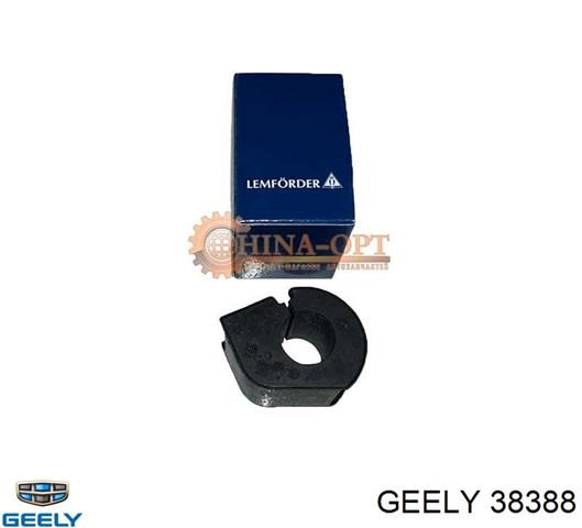 Втулка стабилизатора переднего 1014013020 Geely