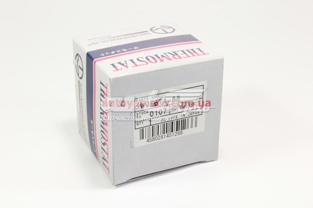 Термостат в сборе Tama WV56TA88