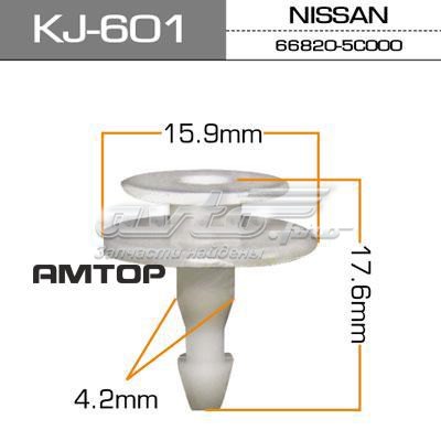Стекло лобовое Masuma KJ601 цена, от 0.19 USD