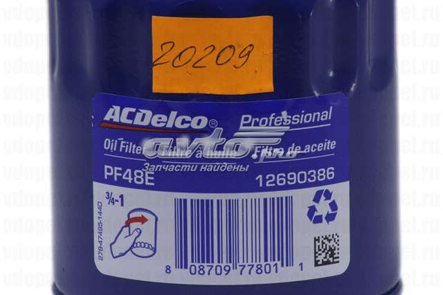 Filtro de óleo General Motors 12690386 preço, a partir de 14,01 USD