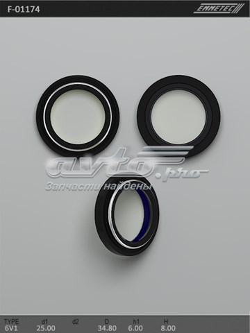  Emmetec F01174